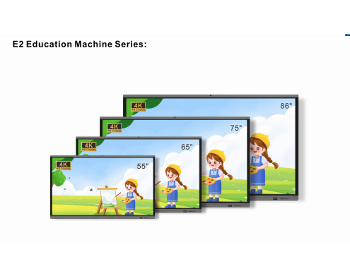 E2 Education Machine Series